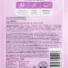 ⁦Eye pads - Hydrogel glitter - 2 in 1⁩ - الصورة ⁦3⁩